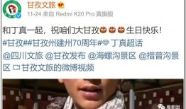 魔都囡 爆料娱乐圈,娱乐圈幕后风云大揭秘